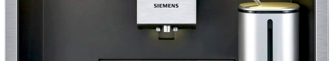 Ремонт кофеварок и кофемашин Siemens в Ступино